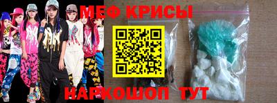 прущий лед Кимры