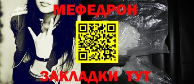 прущий лед Кимры