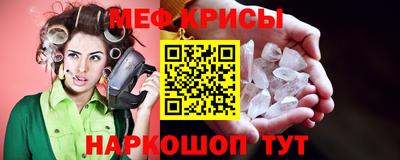 прущий лед Кимры