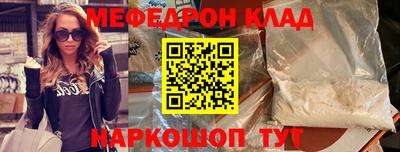 тгк Кингисепп