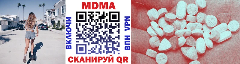 МДМА VHQ  Кудрово 