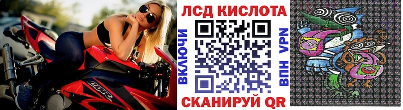 Марки NBOMe 1,8мг  даркнет телеграм  Кудрово  продажа наркотиков  гидра ТОР 