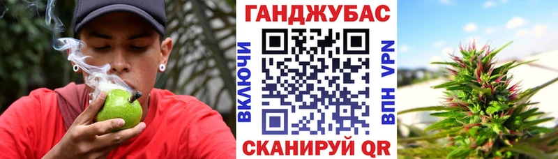 Марихуана Amnesia купить наркотики цена Кудрово